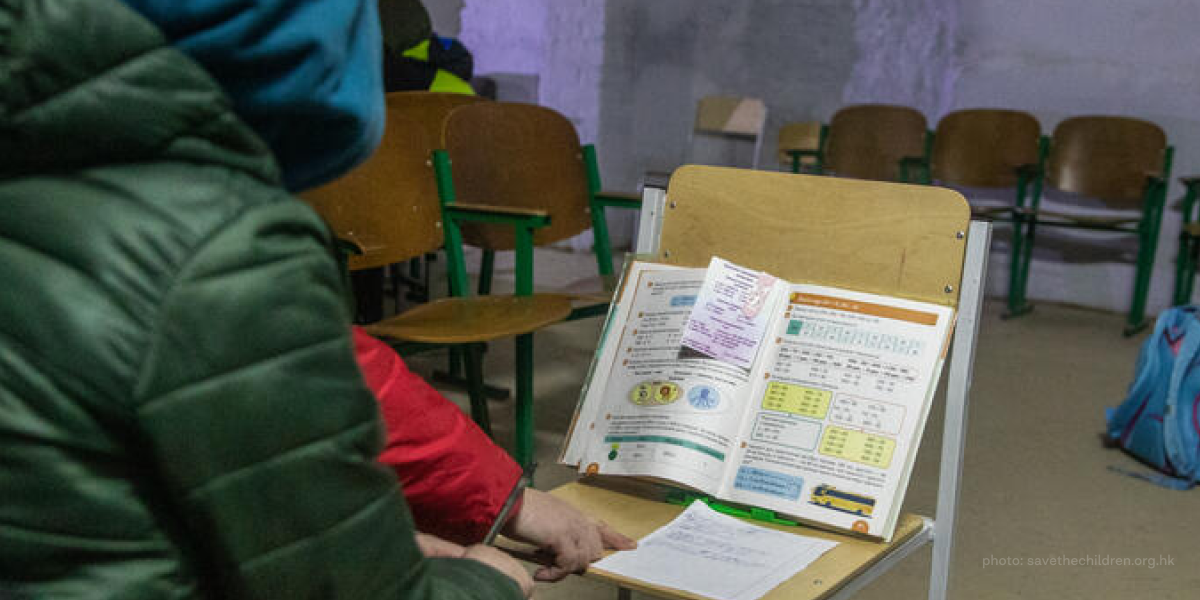 Чому шкільна сонячна електростанція = урок безпеки